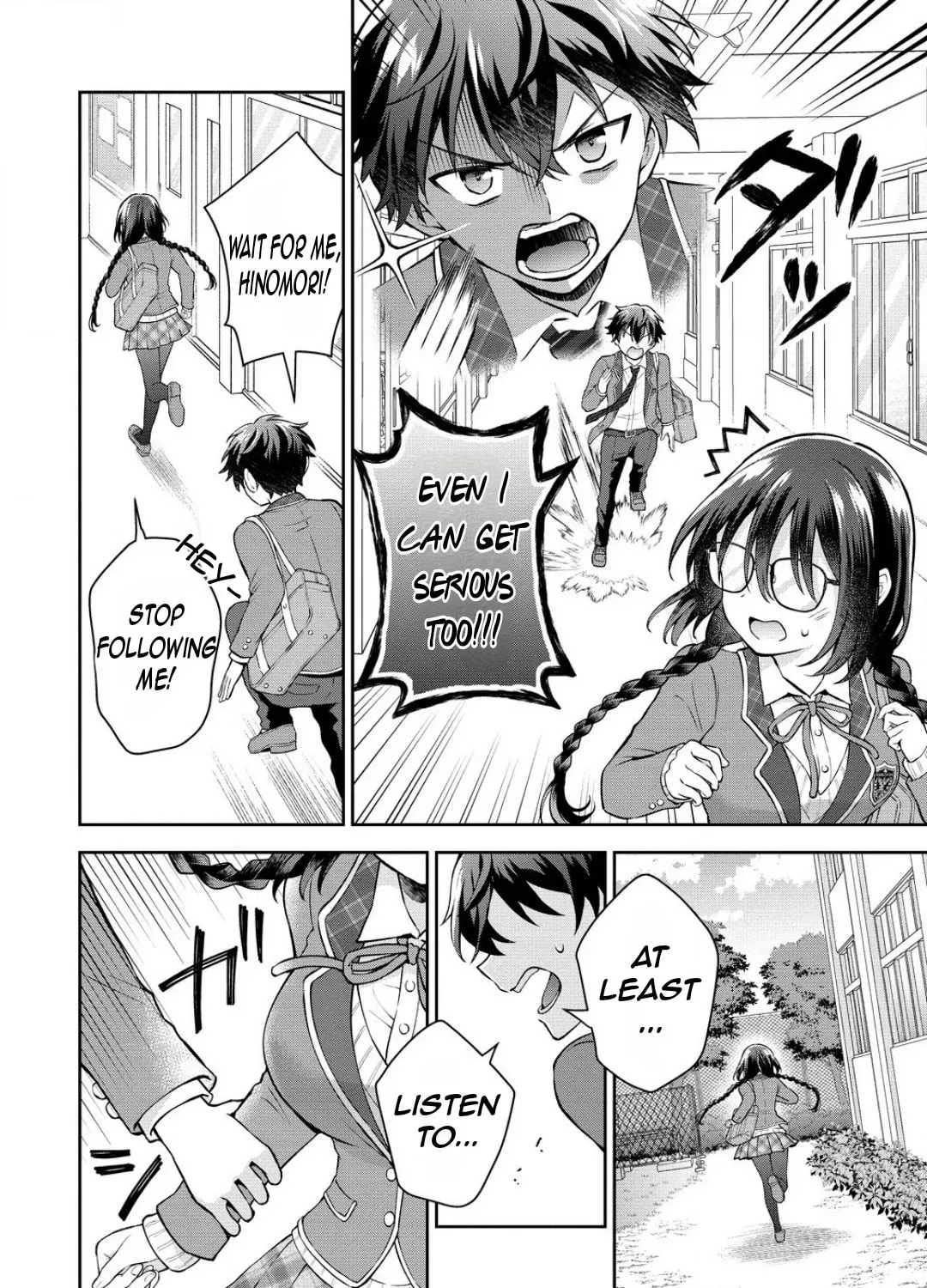 Read The "Useless" Twin and the Prince from the Neighboring Kingdom chapter 3.1 image 12 on Lezhin