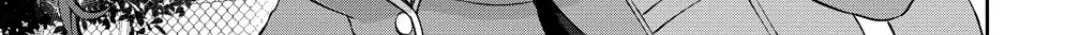 Read The "Useless" Twin and the Prince from the Neighboring Kingdom chapter 3.1 image 19 on Lezhin