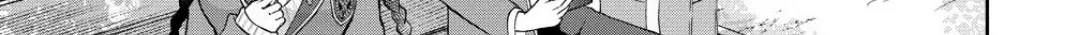 Read The "Useless" Twin and the Prince from the Neighboring Kingdom chapter 3.1 image 27 on Lezhin
