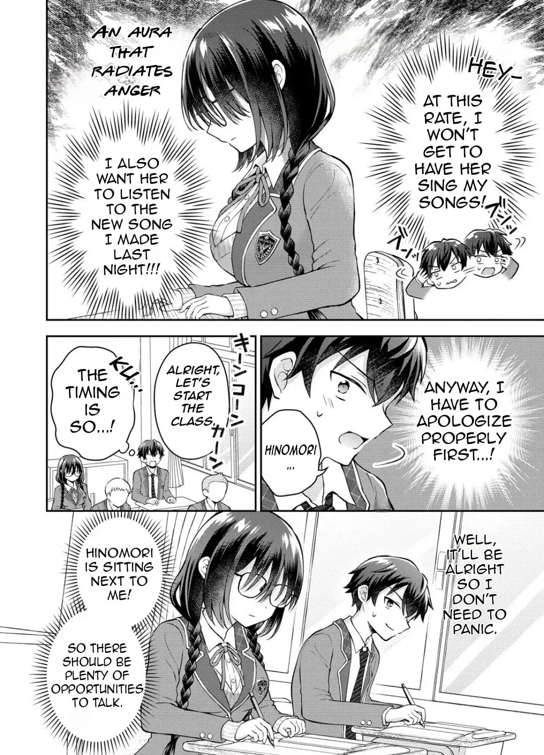 Read The "Useless" Twin and the Prince from the Neighboring Kingdom chapter 3.1 image 8 on Lezhin