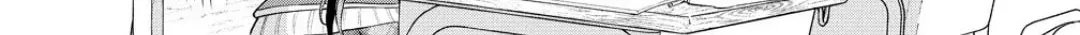 Read The "Useless" Twin and the Prince from the Neighboring Kingdom chapter 3.1 image 9 on Lezhin