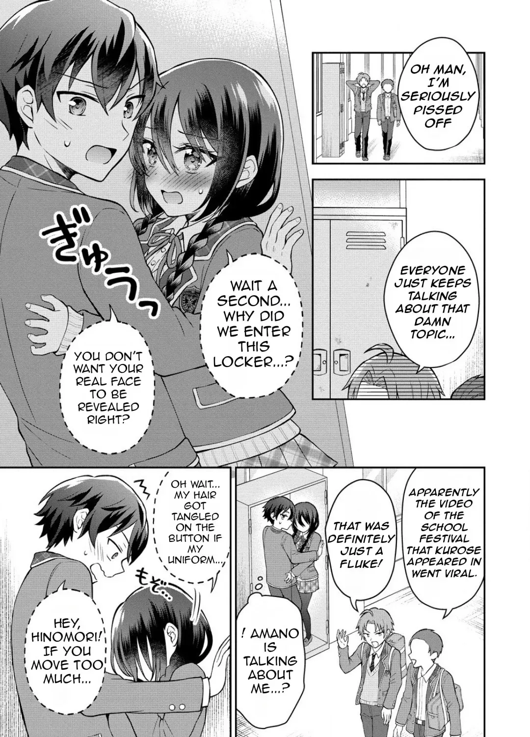Read The "Useless" Twin and the Prince from the Neighboring Kingdom chapter 3.2 image 14 on Lezhin