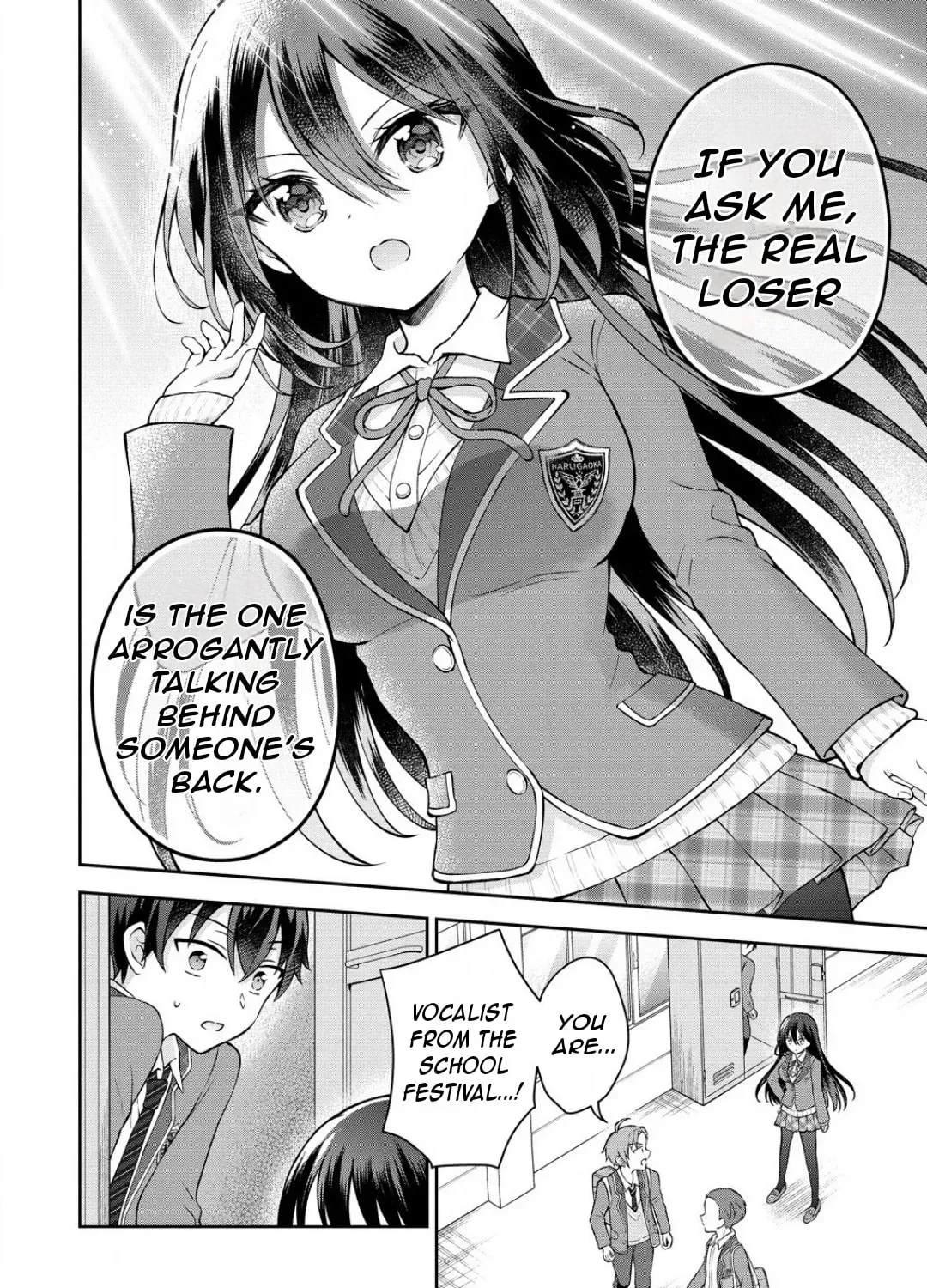 Read The "Useless" Twin and the Prince from the Neighboring Kingdom chapter 3.2 image 20 on Lezhin