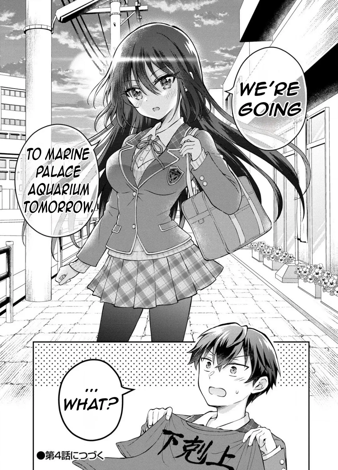Read The "Useless" Twin and the Prince from the Neighboring Kingdom chapter 3.2 image 26 on Lezhin