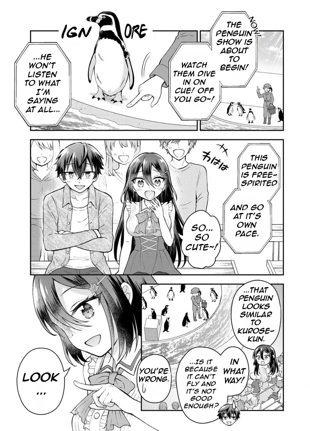 Read The "Useless" Twin and the Prince from the Neighboring Kingdom chapter 4.2 image 12 on Lezhin