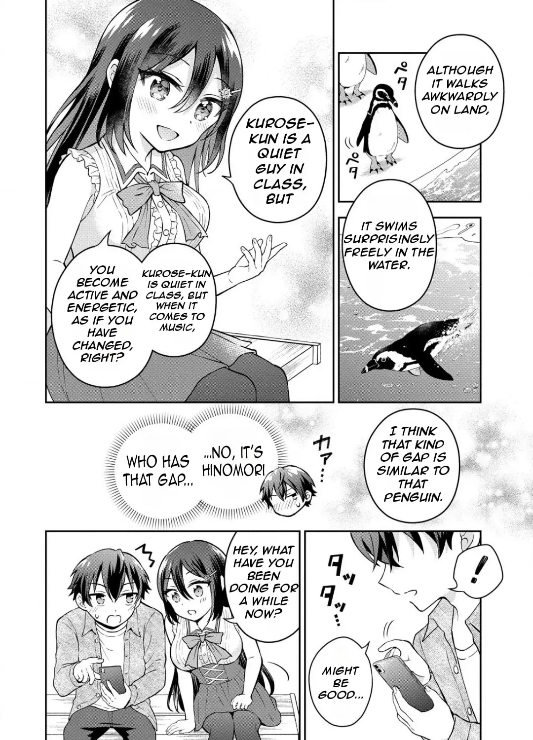 Read The "Useless" Twin and the Prince from the Neighboring Kingdom chapter 4.2 image 14 on Lezhin