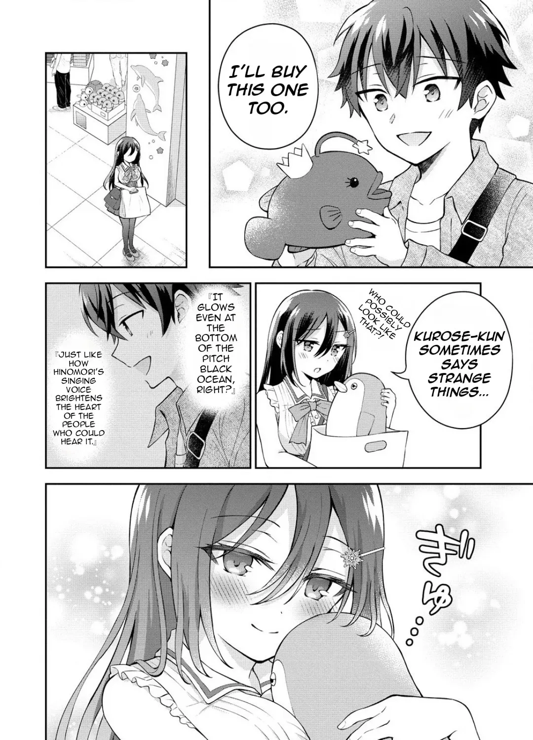 Read The "Useless" Twin and the Prince from the Neighboring Kingdom chapter 4.2 image 26 on Lezhin