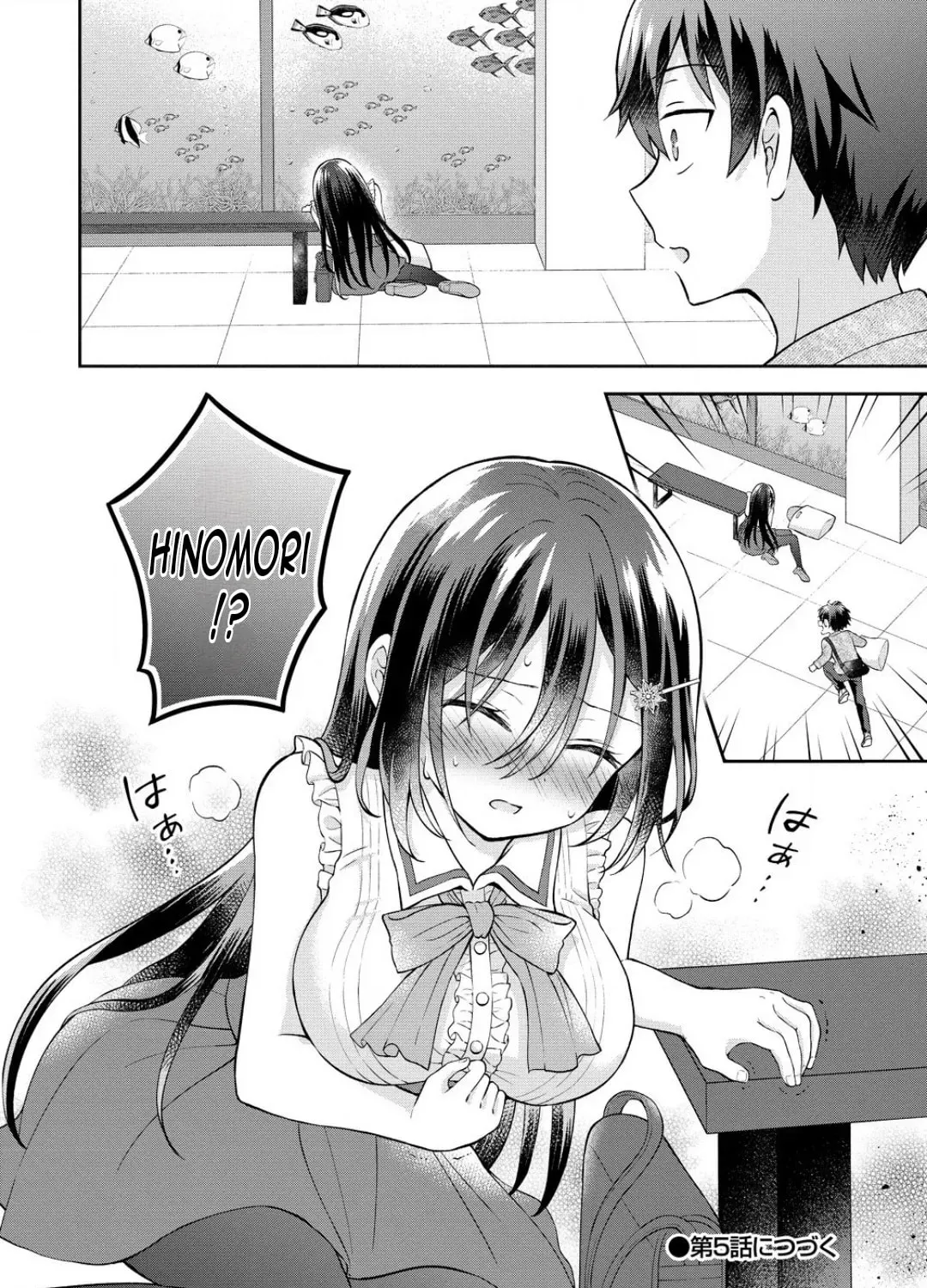 Read The "Useless" Twin and the Prince from the Neighboring Kingdom chapter 4.2 image 30 on Lezhin