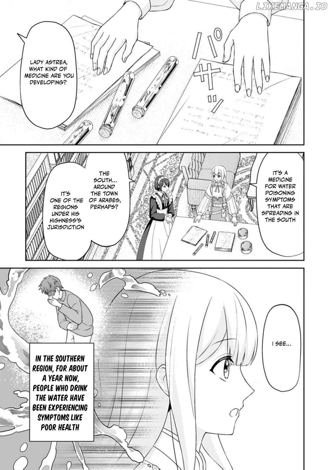 Read The "Useless" Twin and the Prince from the Neighboring Kingdom chapter 4 image 19 on Lezhin