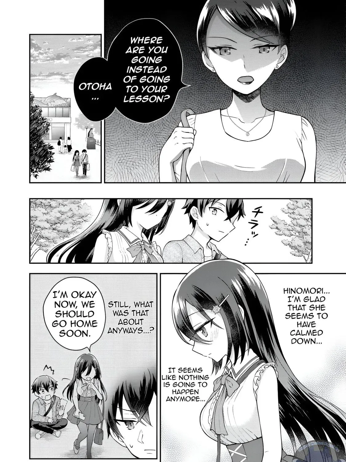 Read The "Useless" Twin and the Prince from the Neighboring Kingdom chapter 5.1 image 16 on Lezhin