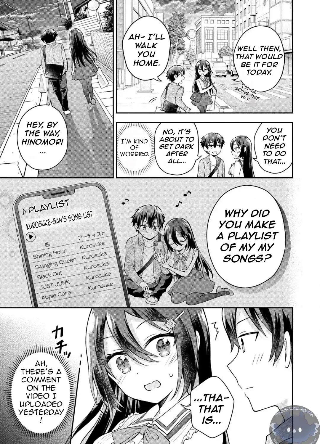 Read The "Useless" Twin and the Prince from the Neighboring Kingdom chapter 5.1 image 18 on Lezhin