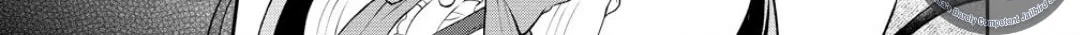 Read The "Useless" Twin and the Prince from the Neighboring Kingdom chapter 5.1 image 19 on Lezhin