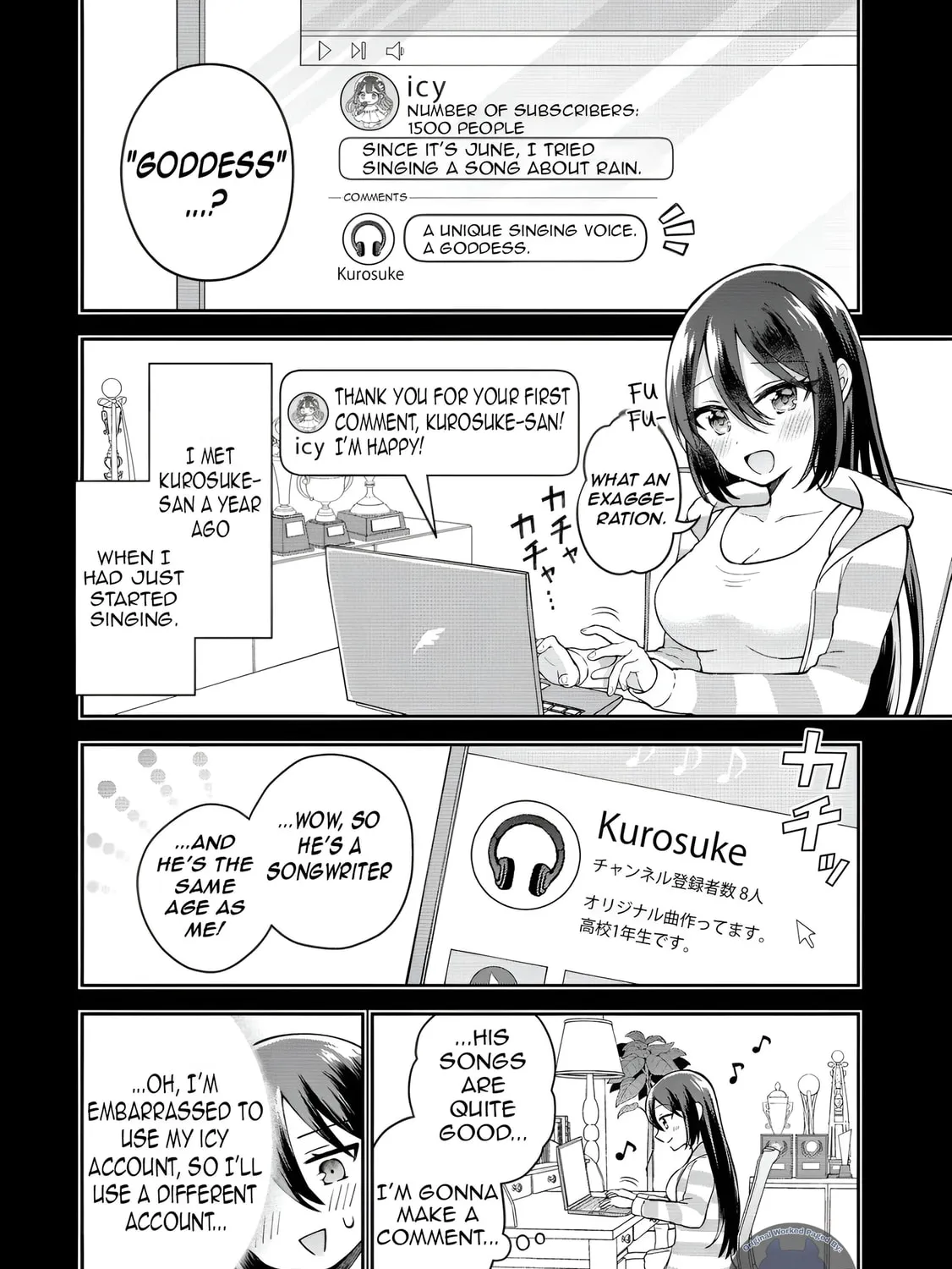 Read The "Useless" Twin and the Prince from the Neighboring Kingdom chapter 5.1 image 20 on Lezhin