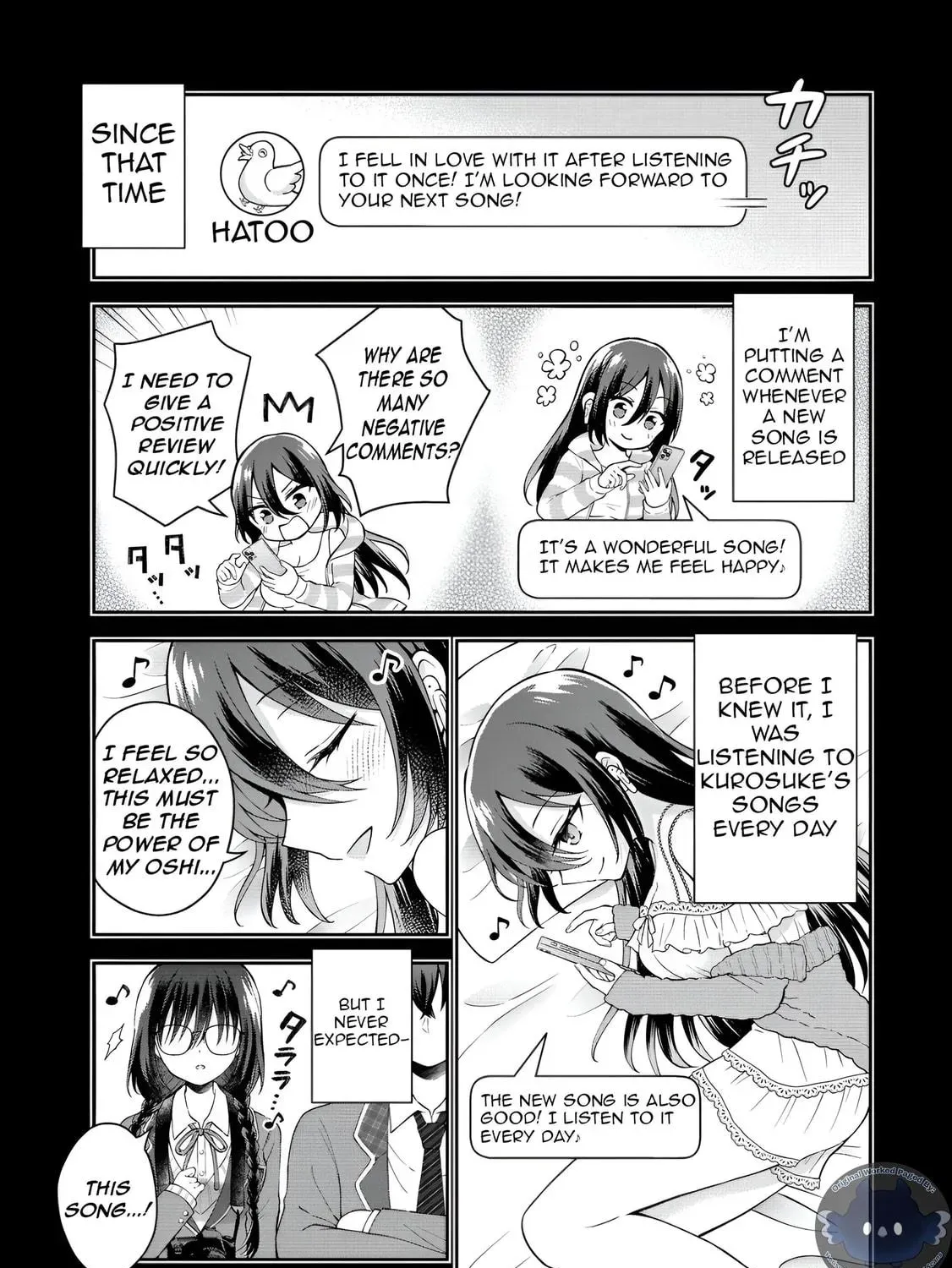 Read The "Useless" Twin and the Prince from the Neighboring Kingdom chapter 5.1 image 22 on Lezhin