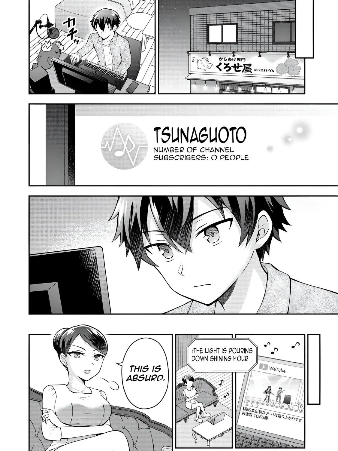 Read The "Useless" Twin and the Prince from the Neighboring Kingdom chapter 5.2 image 16 on Lezhin