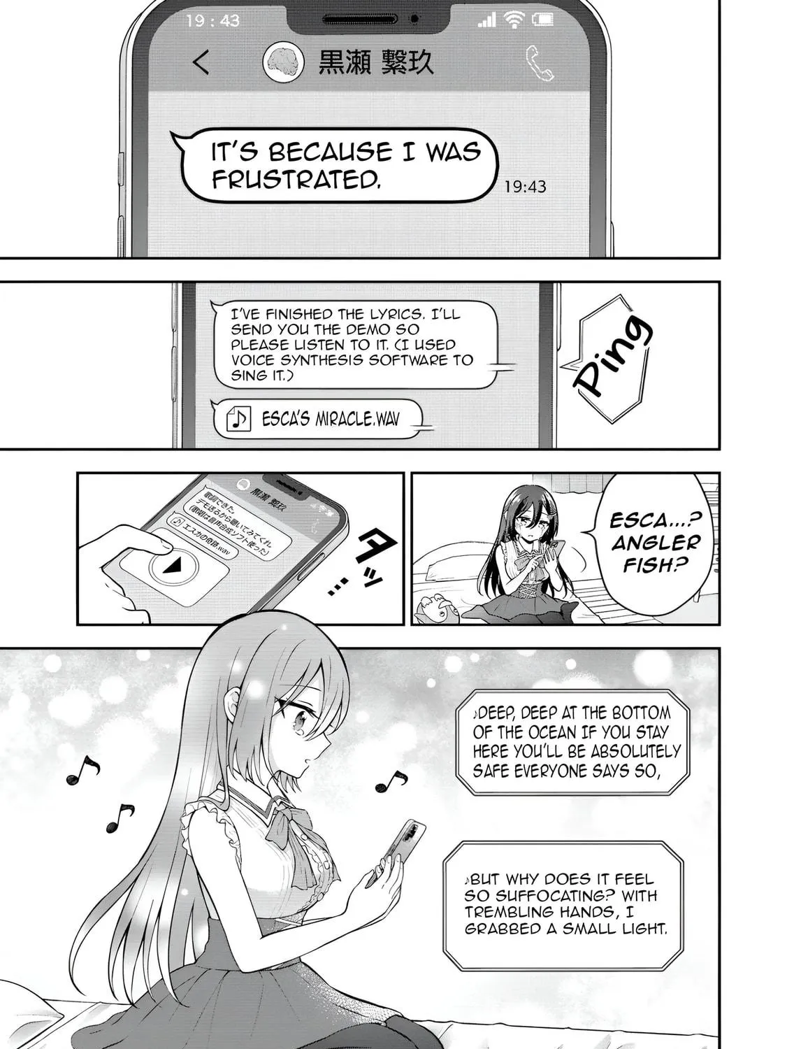 Read The "Useless" Twin and the Prince from the Neighboring Kingdom chapter 5.2 image 22 on Lezhin