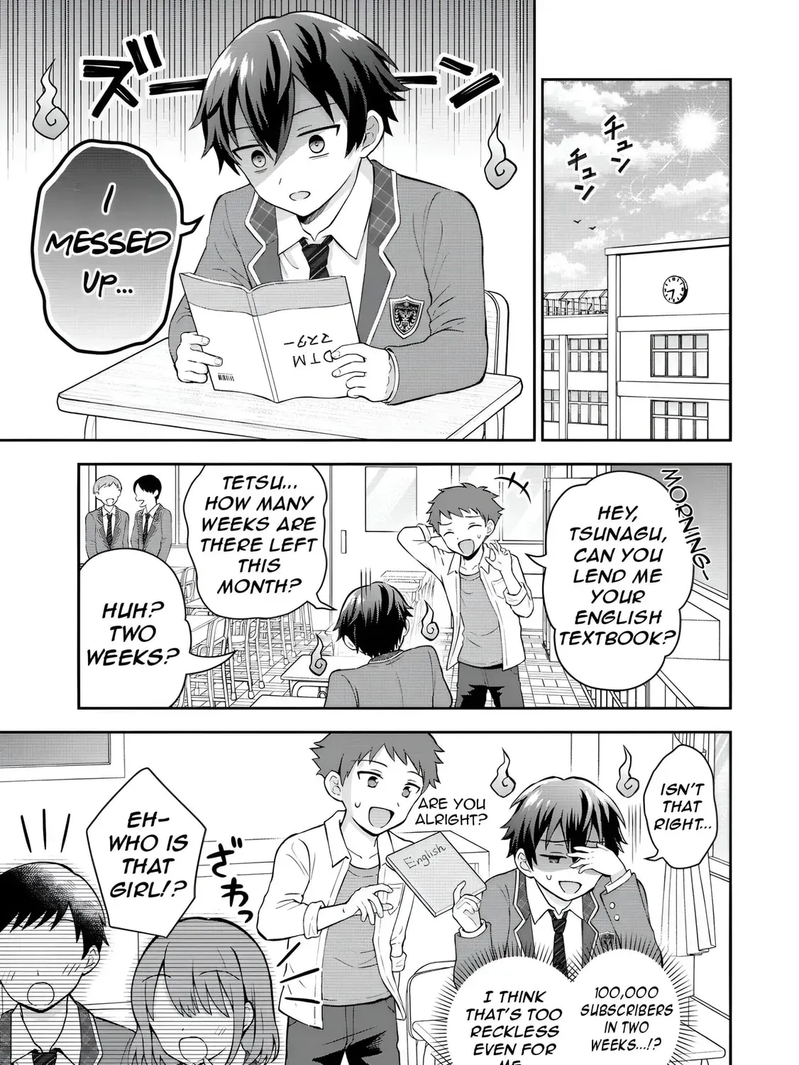 Read The "Useless" Twin and the Prince from the Neighboring Kingdom chapter 5.2 image 26 on Lezhin