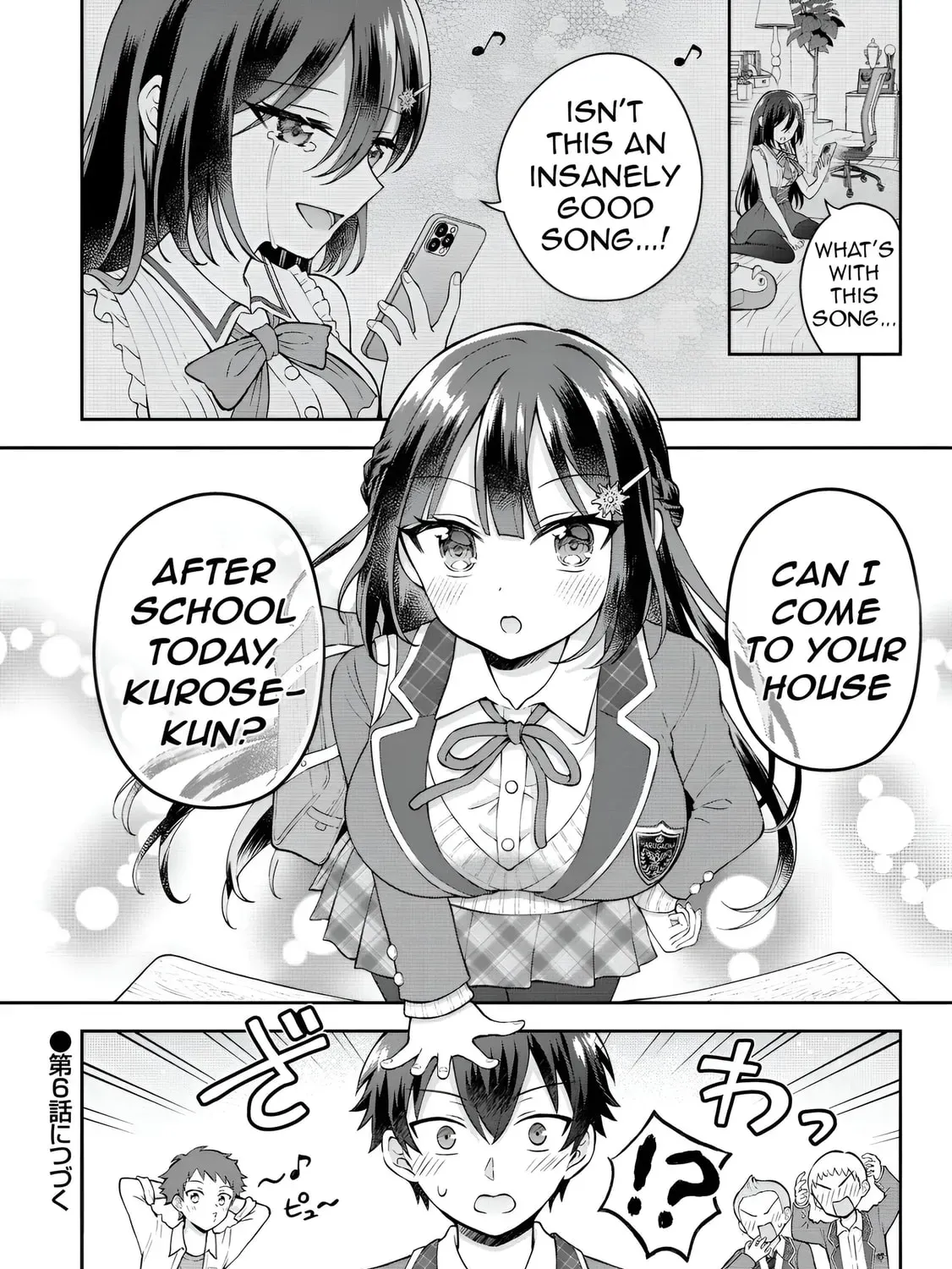 Read The "Useless" Twin and the Prince from the Neighboring Kingdom chapter 5.2 image 32 on Lezhin