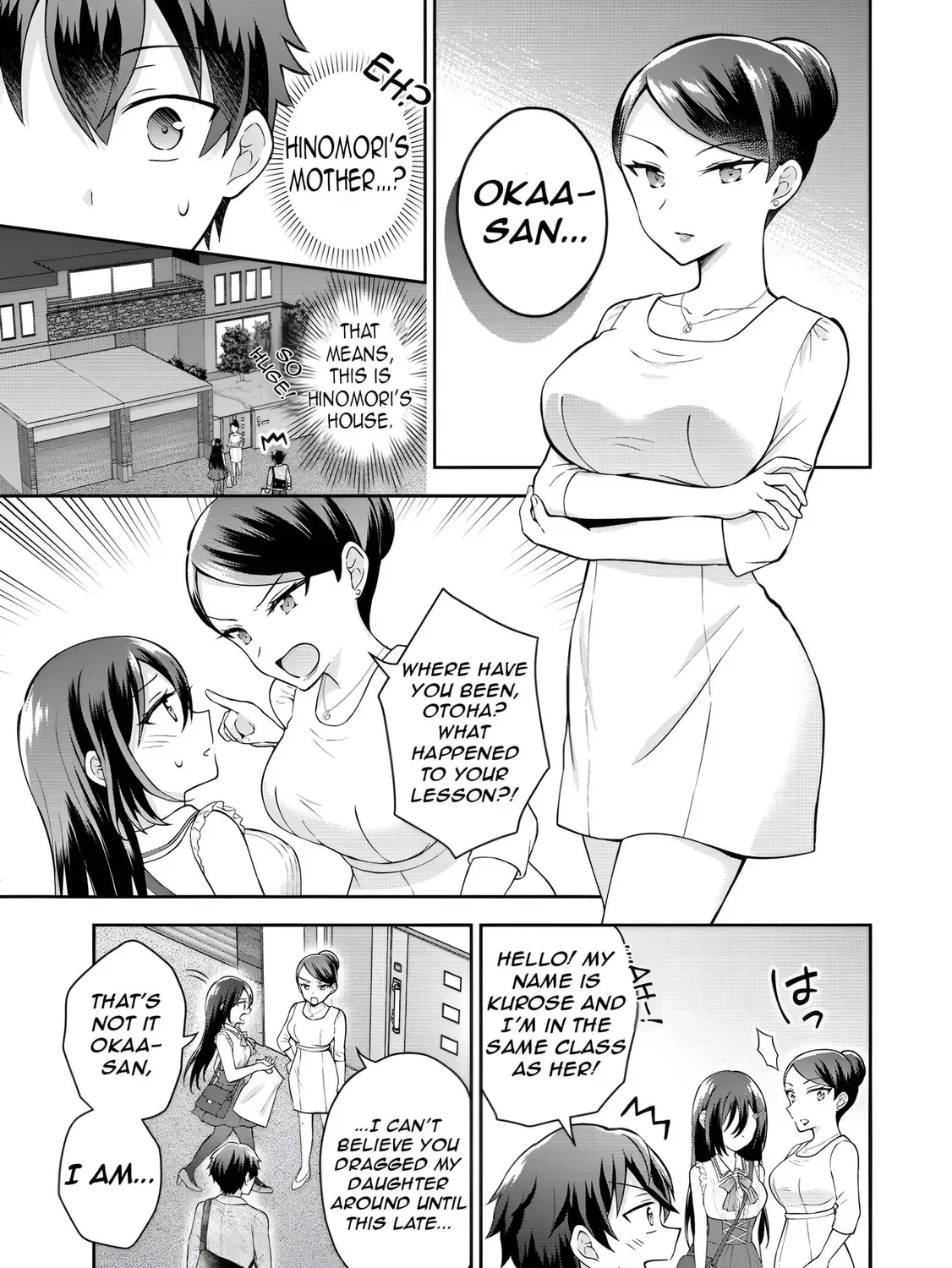Read The "Useless" Twin and the Prince from the Neighboring Kingdom chapter 5.2 image 6 on Lezhin