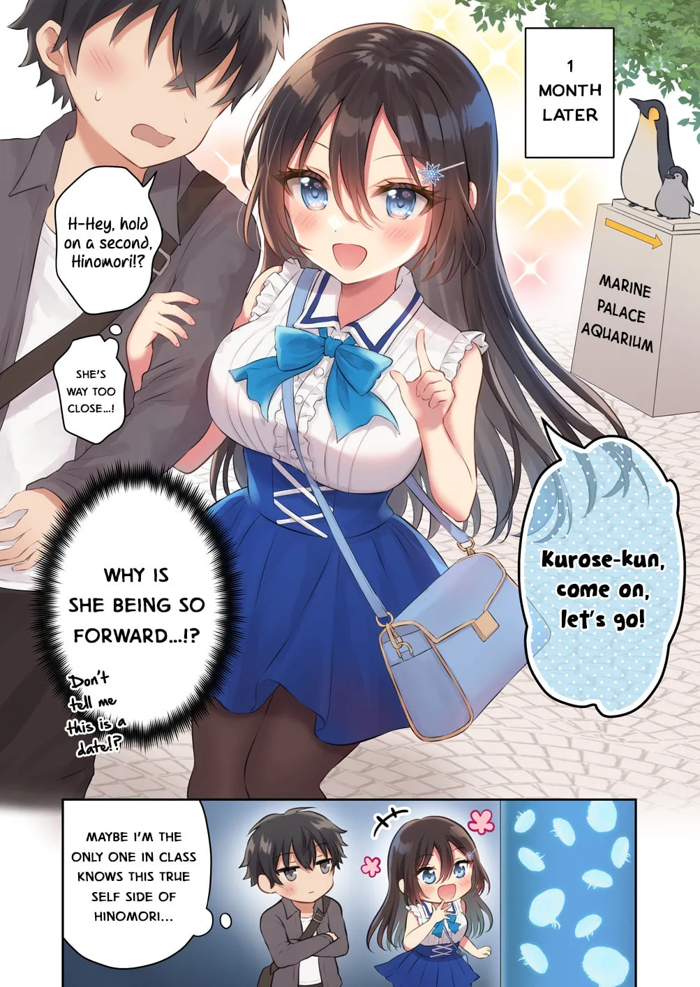 Read The "Useless" Twin and the Prince from the Neighboring Kingdom chapter 5.4 image 4 on Lezhin