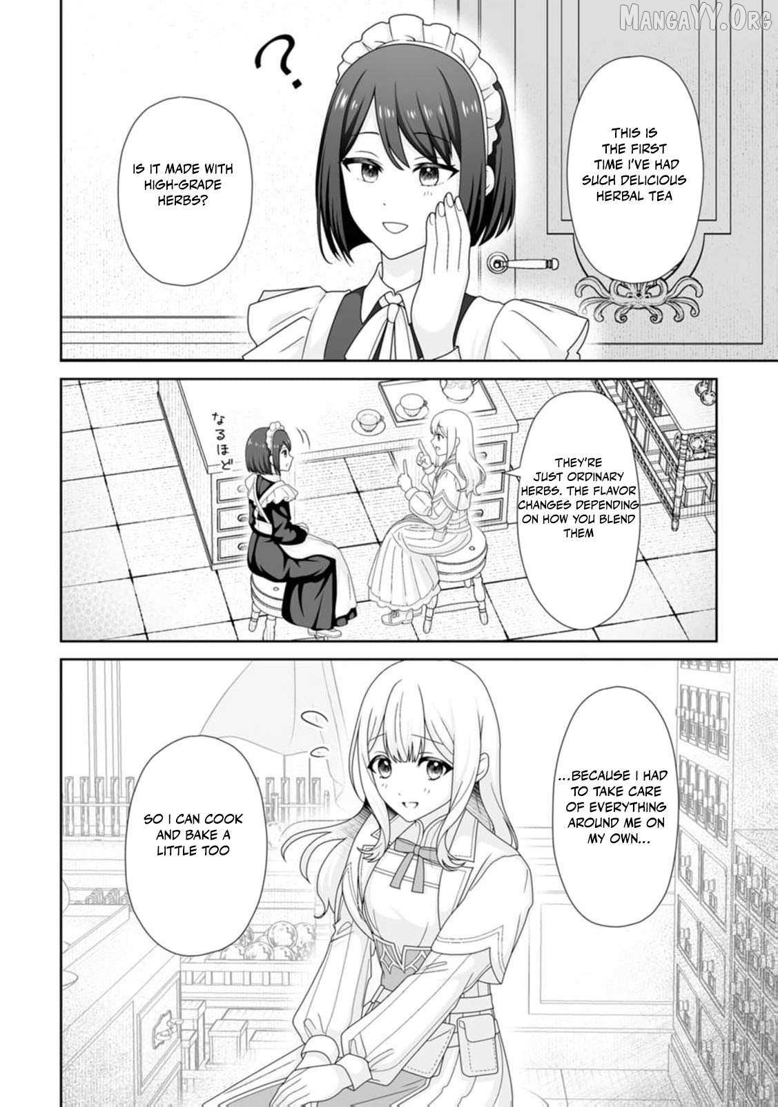 Read The "Useless" Twin and the Prince from the Neighboring Kingdom chapter 5 image 11 on Lezhin