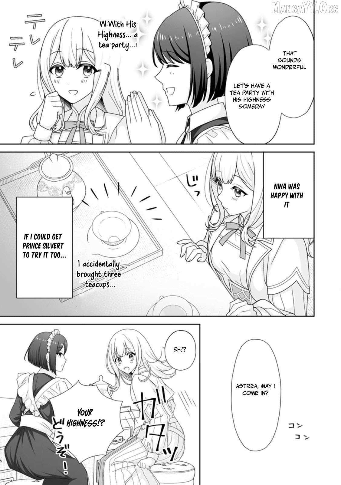Read The "Useless" Twin and the Prince from the Neighboring Kingdom chapter 5 image 12 on Lezhin