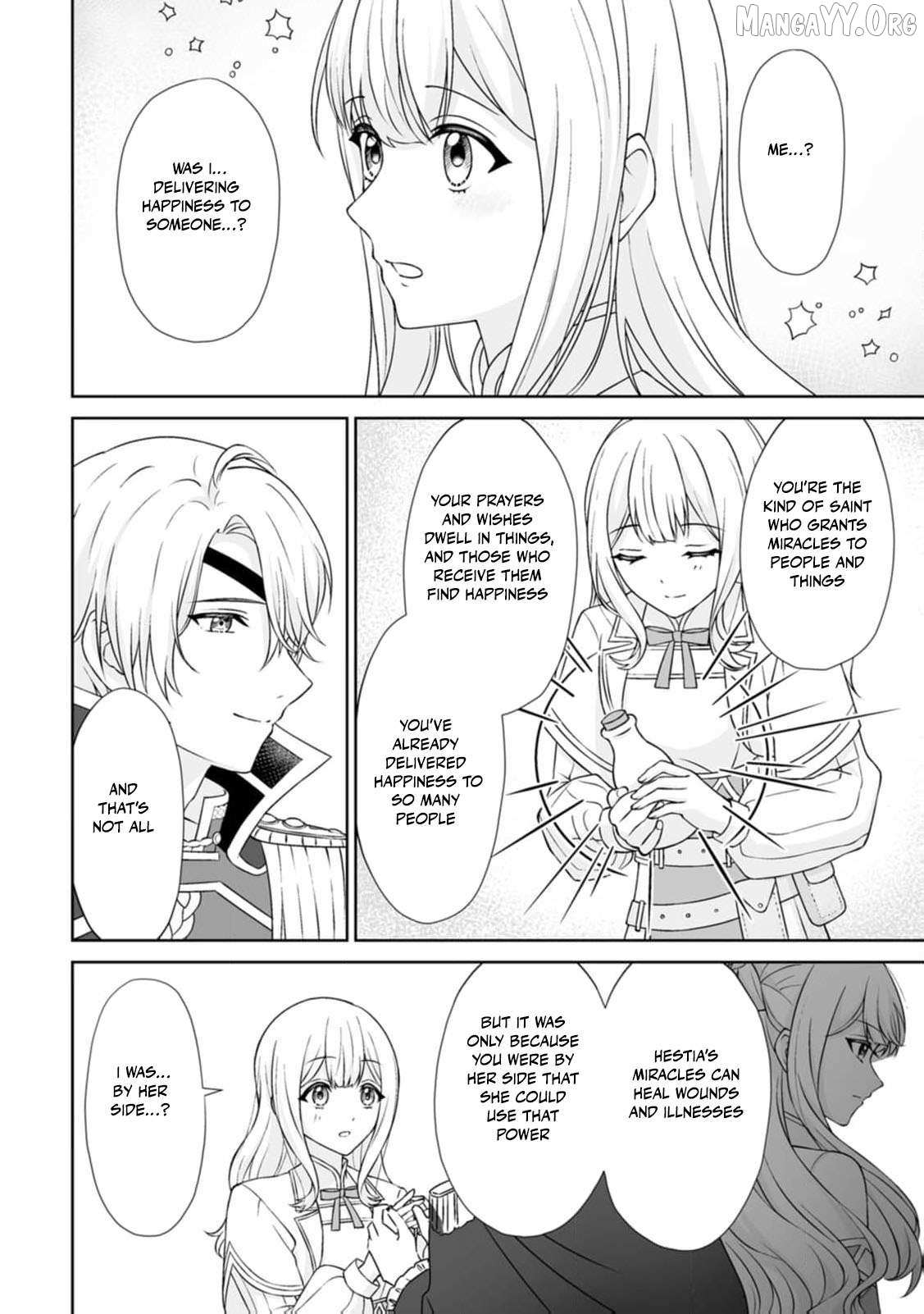 Read The "Useless" Twin and the Prince from the Neighboring Kingdom chapter 5 image 21 on Lezhin