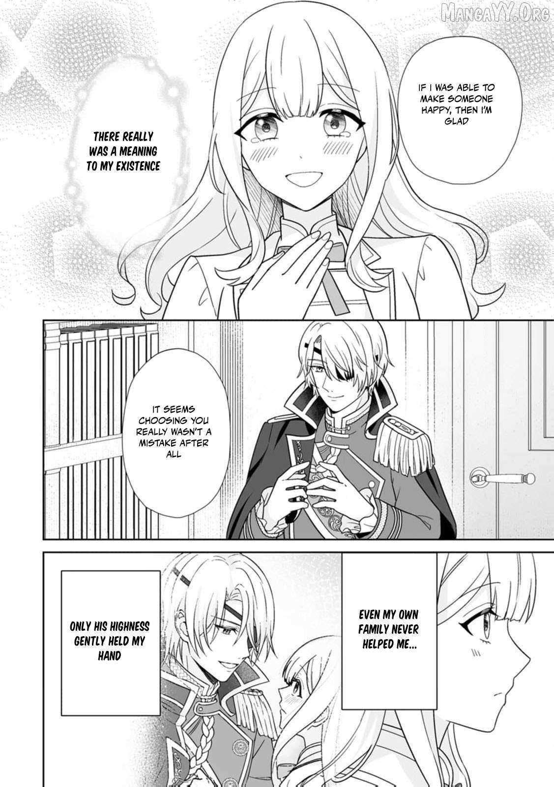 Read The "Useless" Twin and the Prince from the Neighboring Kingdom chapter 5 image 25 on Lezhin