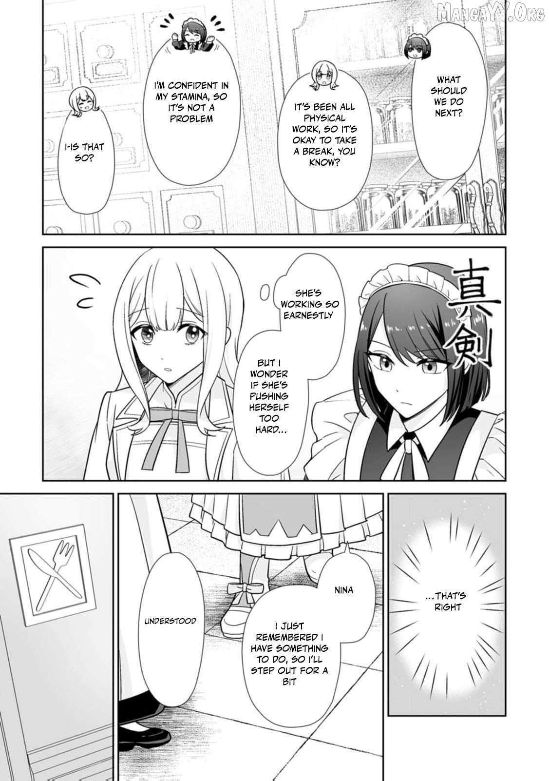 Read The "Useless" Twin and the Prince from the Neighboring Kingdom chapter 5 image 6 on Lezhin