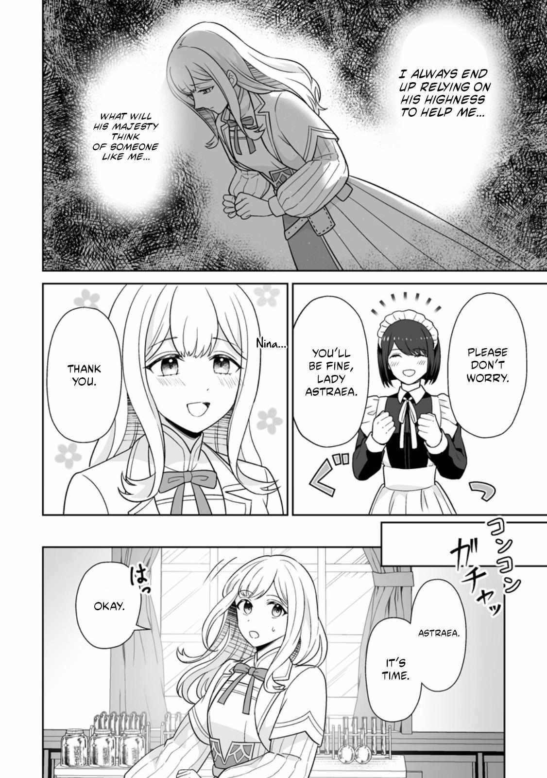 Read The "Useless" Twin and the Prince from the Neighboring Kingdom chapter 6.1 image 5 on Lezhin