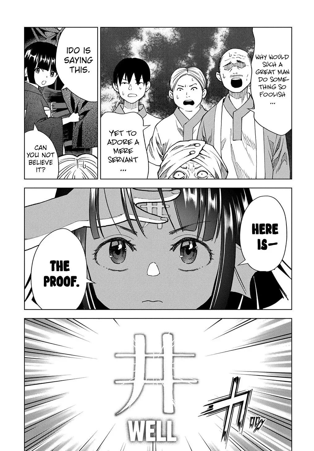 Read The "Useless" Twin and the Prince from the Neighboring Kingdom chapter 6 image 11 on Lezhin