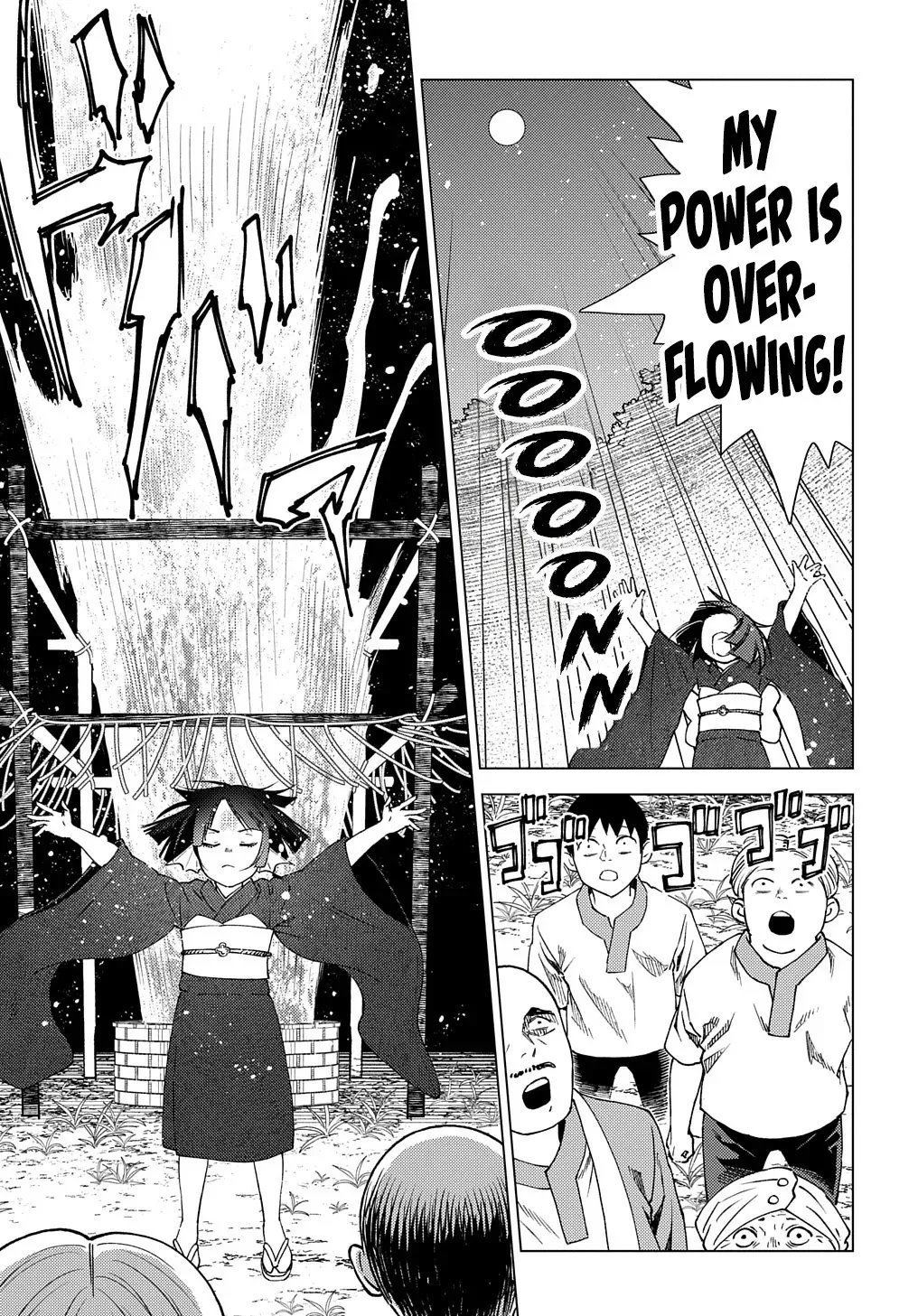 Read The "Useless" Twin and the Prince from the Neighboring Kingdom chapter 6 image 13 on Lezhin