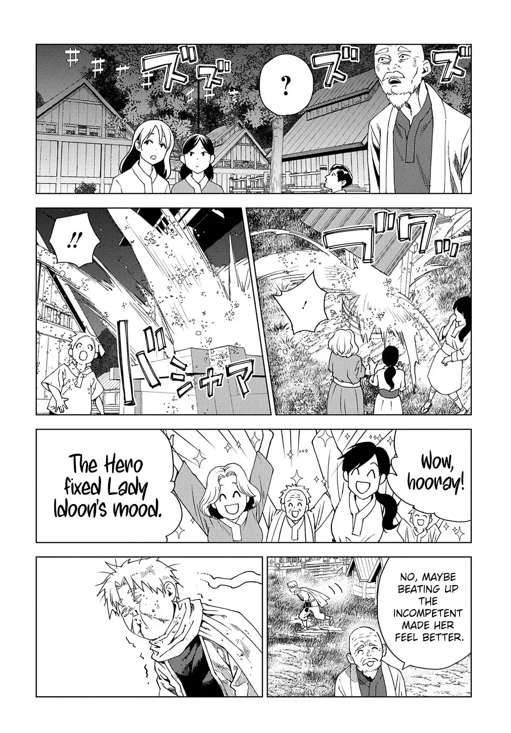 Read The "Useless" Twin and the Prince from the Neighboring Kingdom chapter 6 image 14 on Lezhin