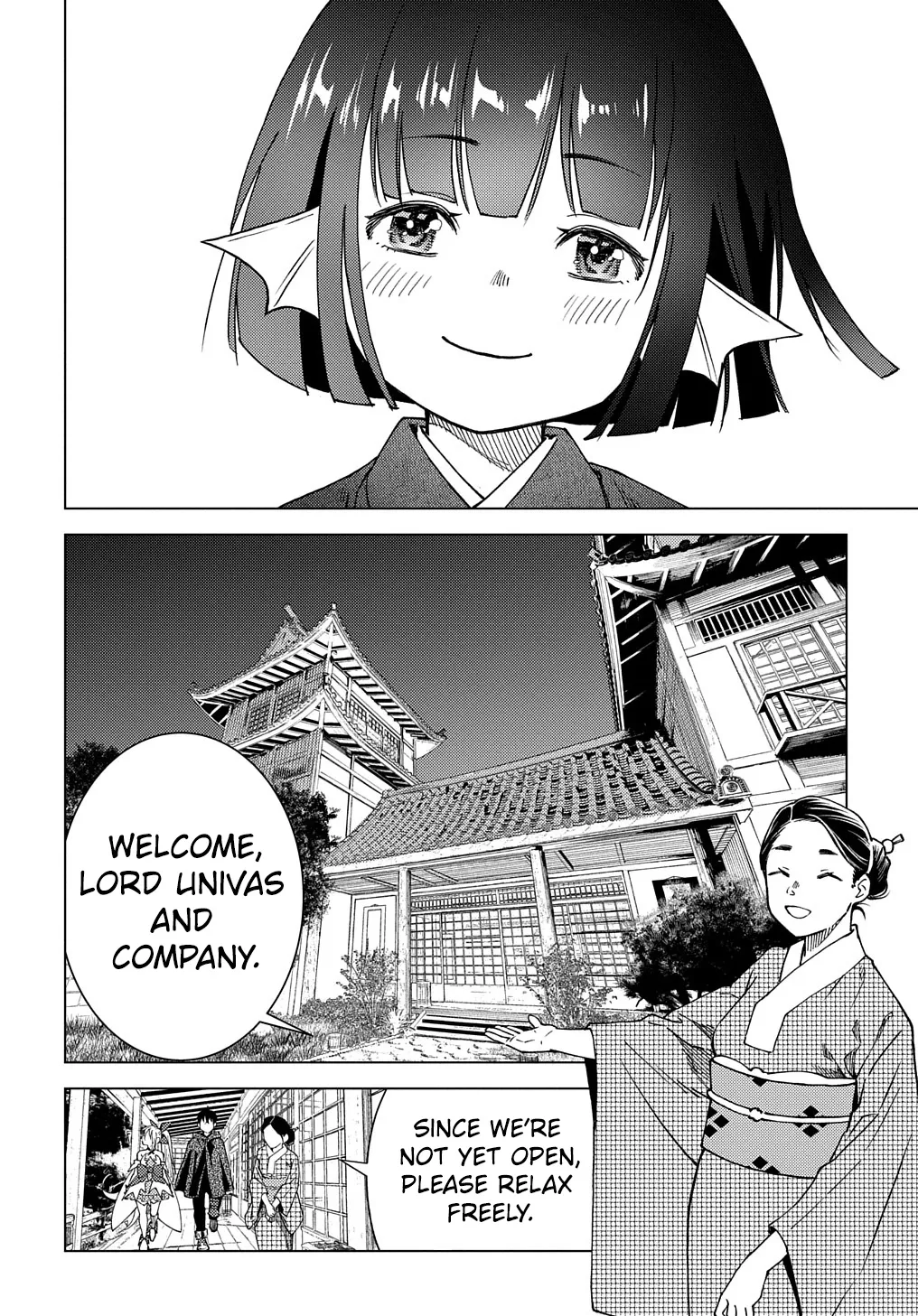 Read The "Useless" Twin and the Prince from the Neighboring Kingdom chapter 6 image 18 on Lezhin