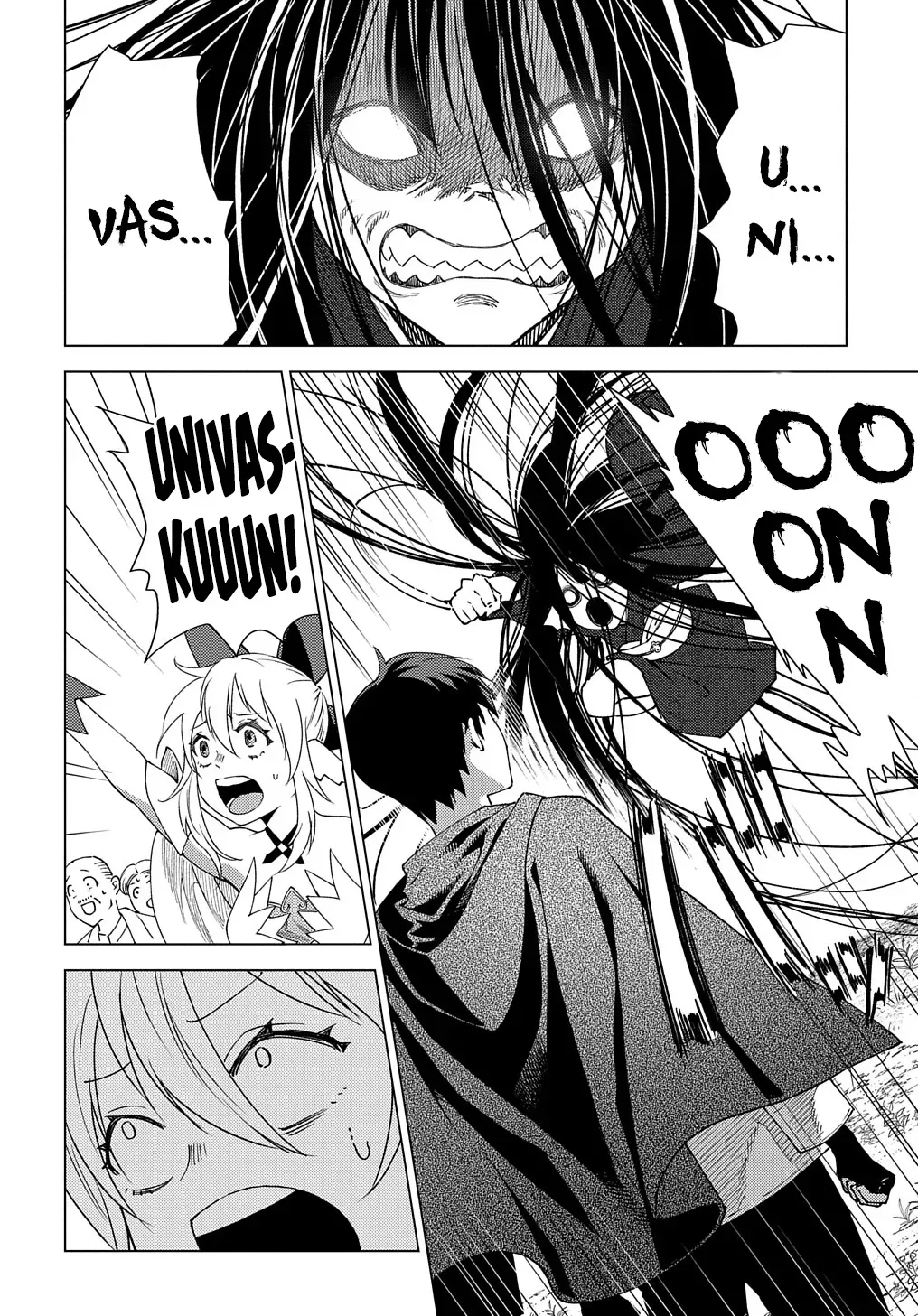 Read The "Useless" Twin and the Prince from the Neighboring Kingdom chapter 6 image 2 on Lezhin