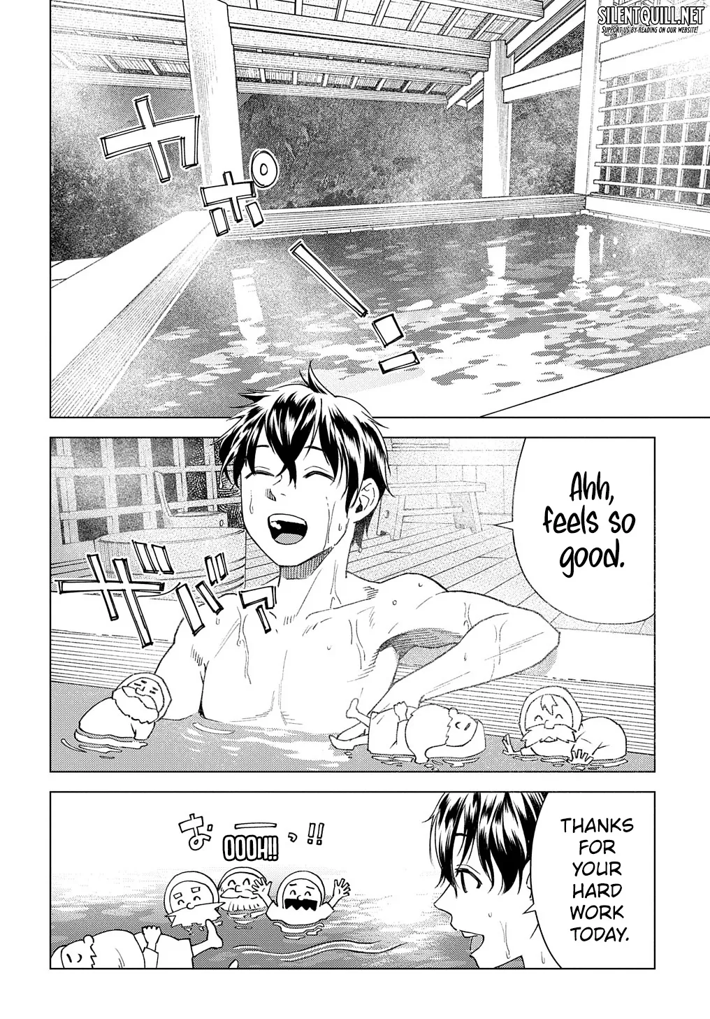 Read The "Useless" Twin and the Prince from the Neighboring Kingdom chapter 6 image 20 on Lezhin