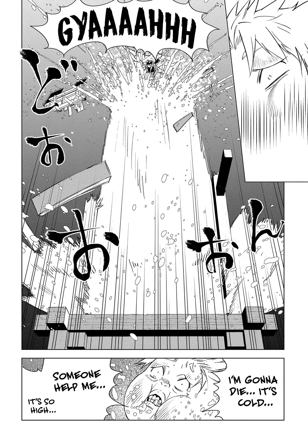 Read The "Useless" Twin and the Prince from the Neighboring Kingdom chapter 6 image 26 on Lezhin