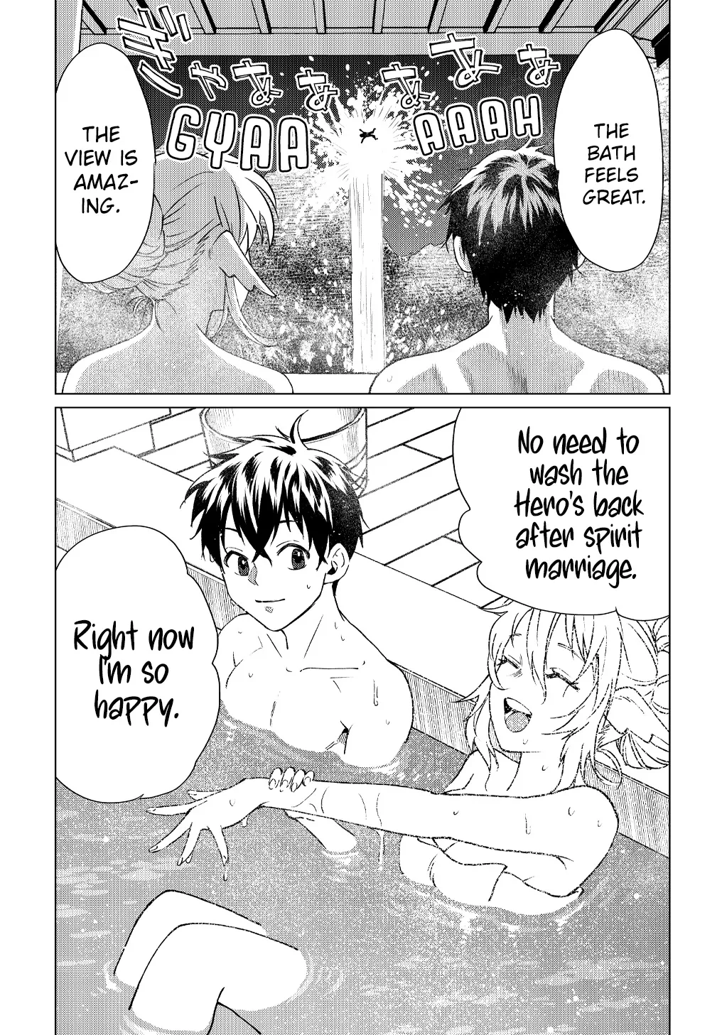 Read The "Useless" Twin and the Prince from the Neighboring Kingdom chapter 6 image 27 on Lezhin