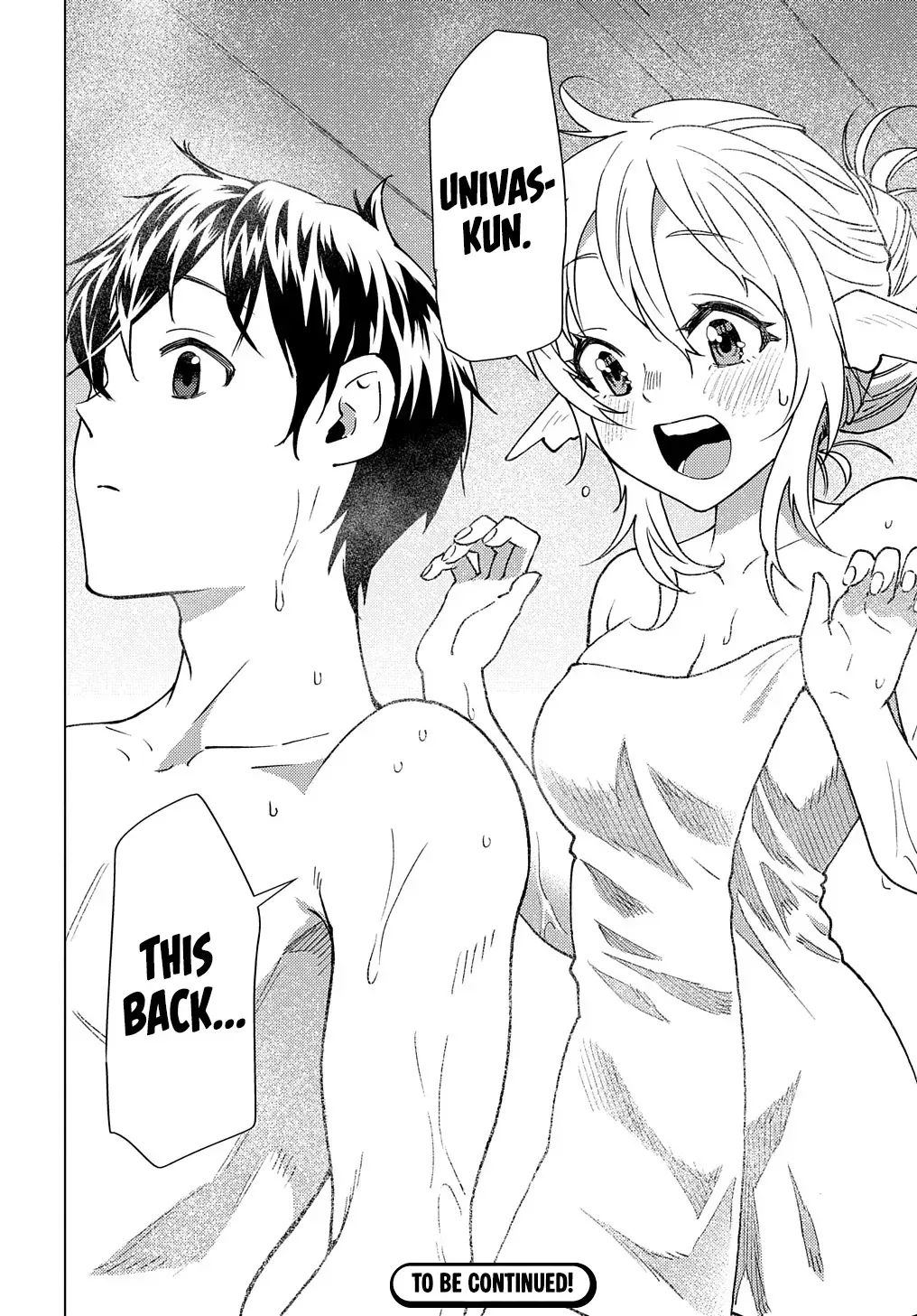 Read The "Useless" Twin and the Prince from the Neighboring Kingdom chapter 6 image 30 on Lezhin