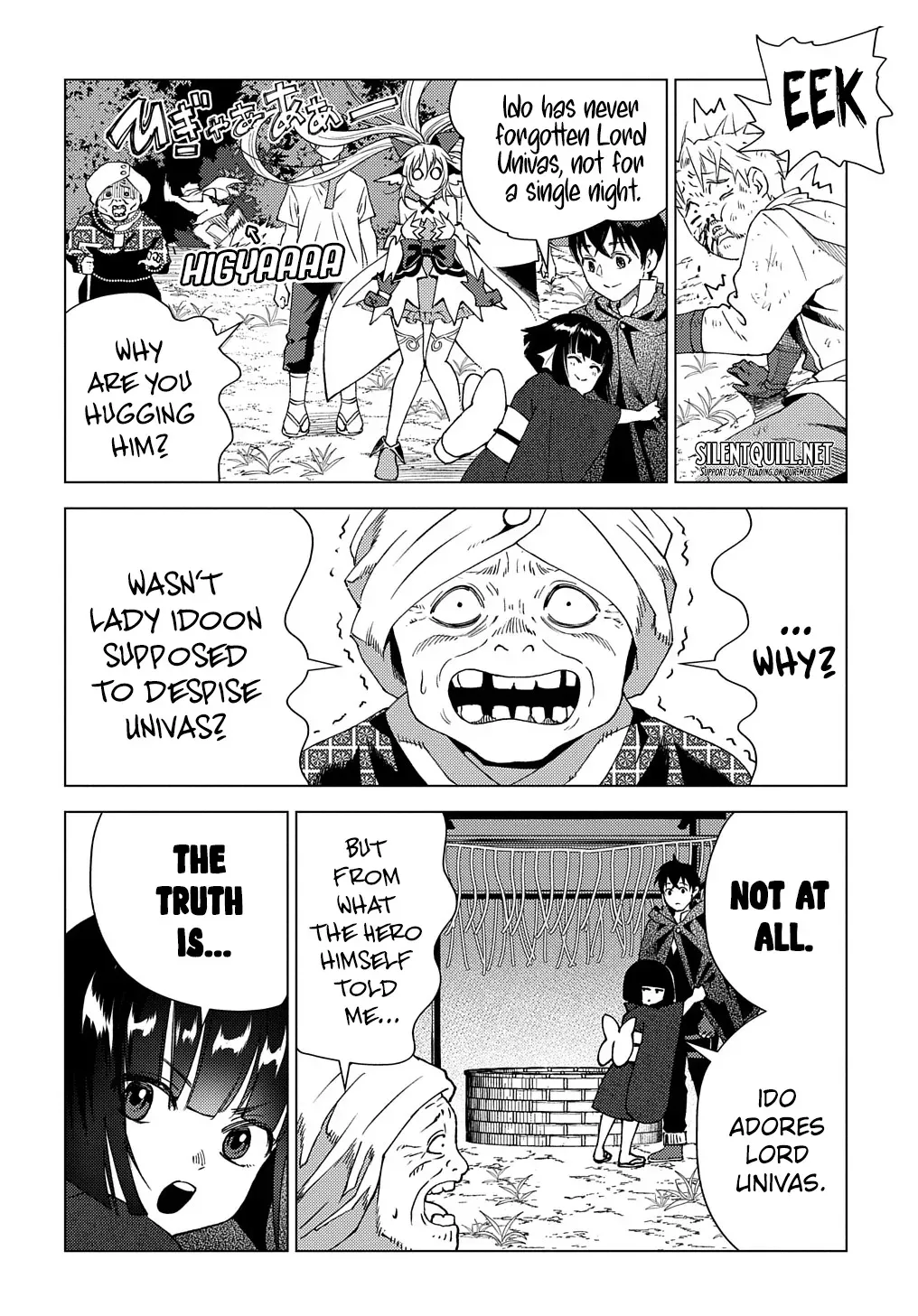 Read The "Useless" Twin and the Prince from the Neighboring Kingdom chapter 6 image 4 on Lezhin