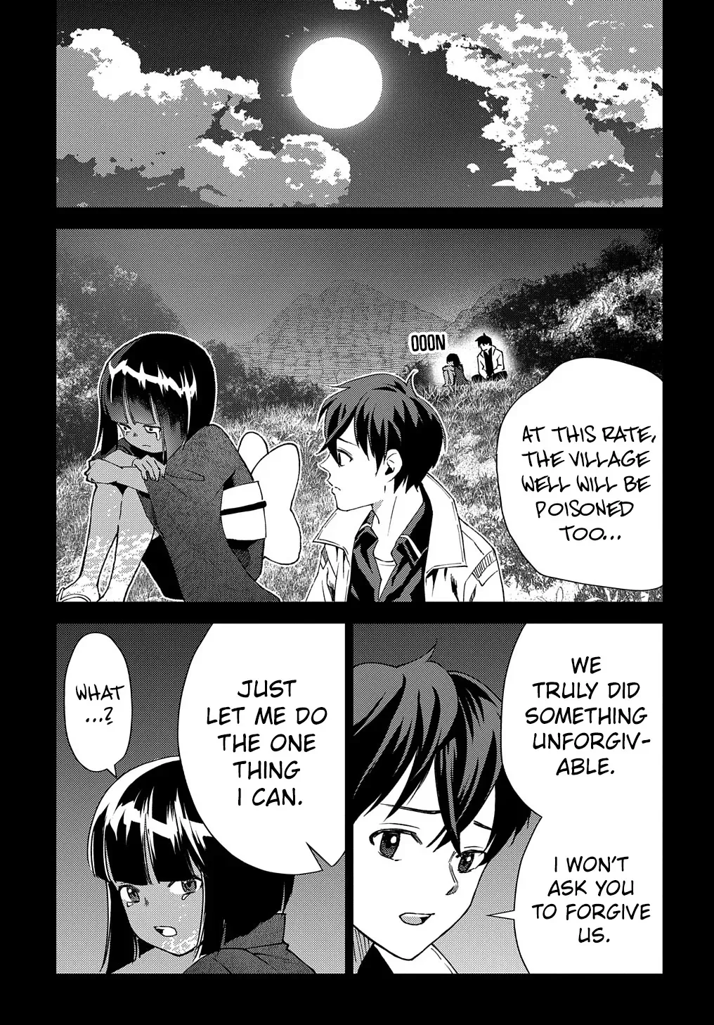 Read The "Useless" Twin and the Prince from the Neighboring Kingdom chapter 6 image 7 on Lezhin