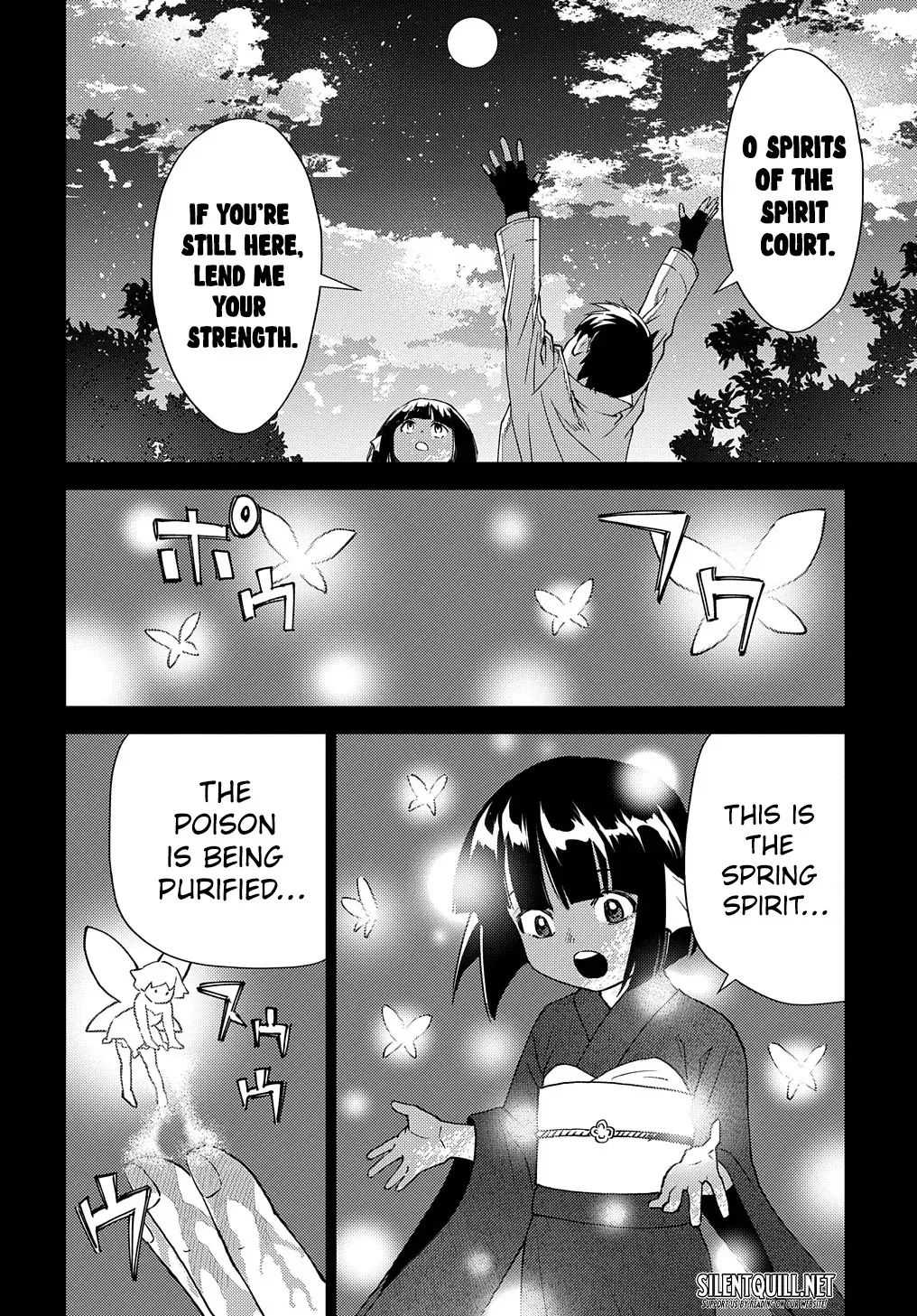 Read The "Useless" Twin and the Prince from the Neighboring Kingdom chapter 6 image 8 on Lezhin
