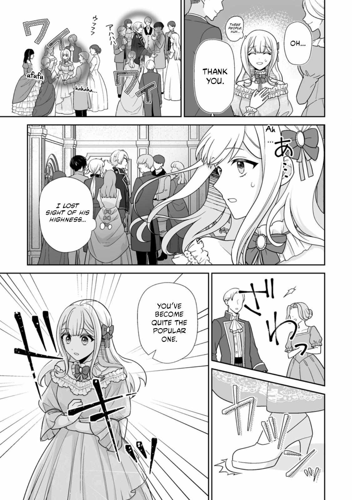 Read The "Useless" Twin and the Prince from the Neighboring Kingdom chapter 7.1 image 10 on Lezhin