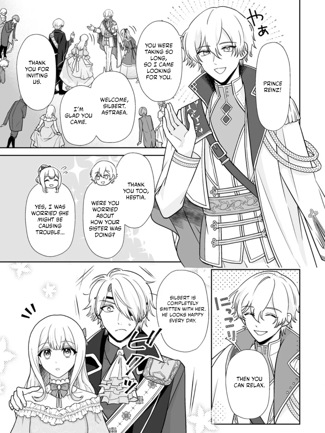 Read The "Useless" Twin and the Prince from the Neighboring Kingdom chapter 7.2 image 16 on Lezhin