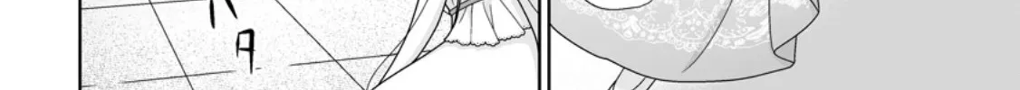 Read The "Useless" Twin and the Prince from the Neighboring Kingdom chapter 7.2 image 19 on Lezhin