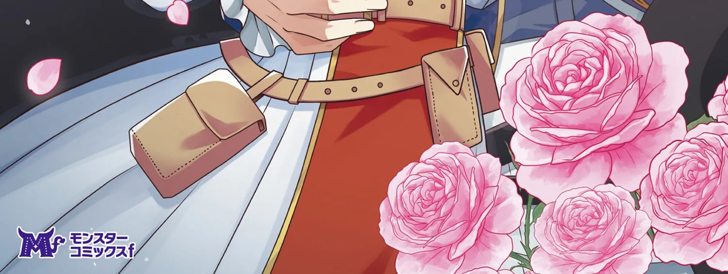 Read The "Useless" Twin and the Prince from the Neighboring Kingdom chapter 7.2 image 3 on Lezhin