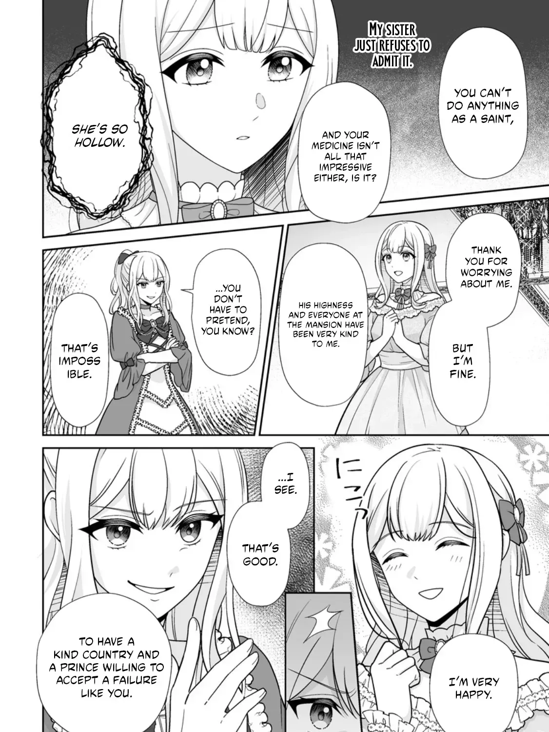 Read The "Useless" Twin and the Prince from the Neighboring Kingdom chapter 7.2 image 6 on Lezhin