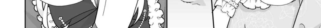 Read The "Useless" Twin and the Prince from the Neighboring Kingdom chapter 7.2 image 7 on Lezhin