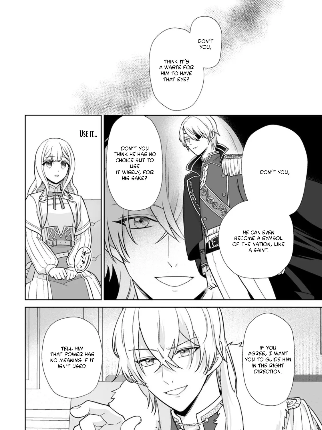 Read The "Useless" Twin and the Prince from the Neighboring Kingdom chapter 7.3 image 10 on Lezhin