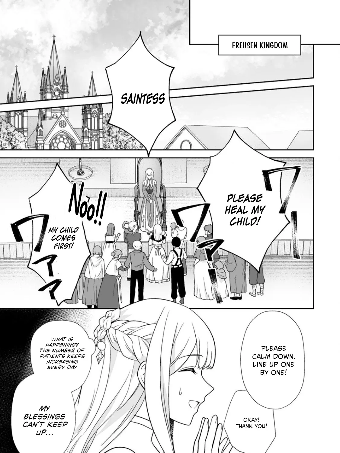 Read The "Useless" Twin and the Prince from the Neighboring Kingdom chapter 7.3 image 20 on Lezhin
